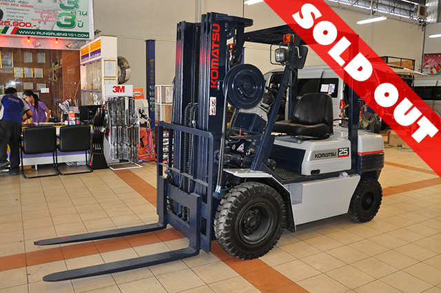 KOMATSU GF25H-11 SOLD