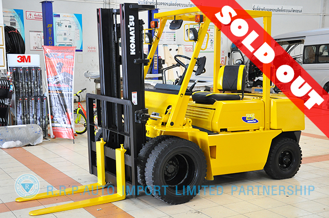 KOMATSU รน FG25-150123