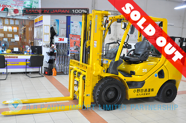 KOMATSU รน FG35-753205