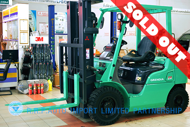 MITSUBISHI FD25D-51812-001SOLD