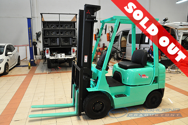 MITSUBISHI FG15-01 SOLD