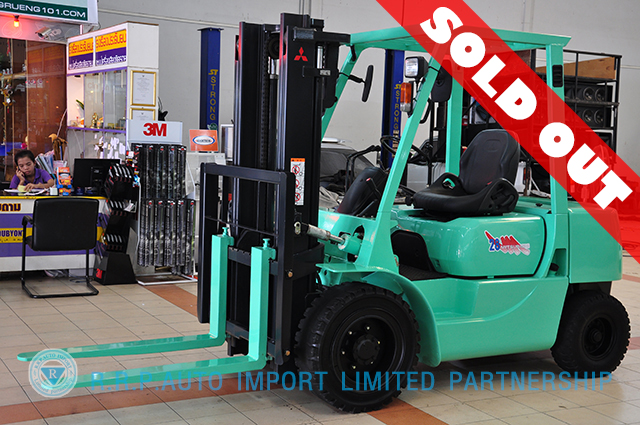 MITSUBISHI FG28 001 SOLD