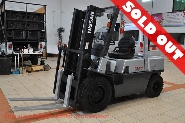 NISSAN TD-27 SOLD