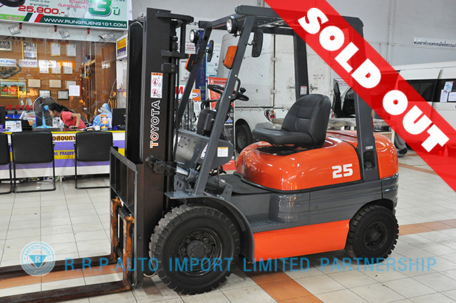 TOYOTA-6FD25-15288SOLD