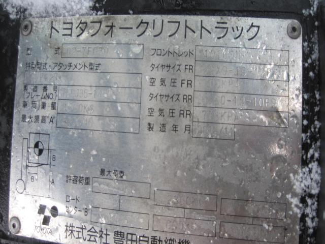569129 10