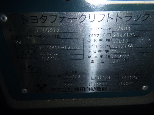 07