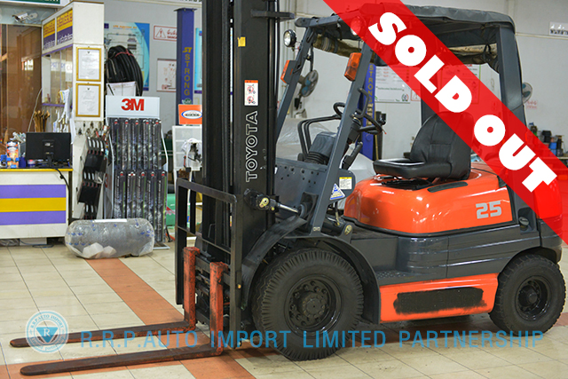 TOYOTA 6FG25-15920-001SOLD